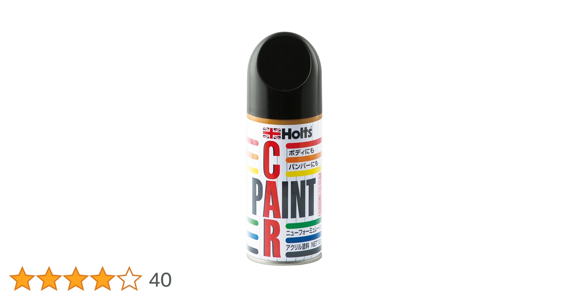 61P3HU-+tGL.jpg_BO30,255,255,